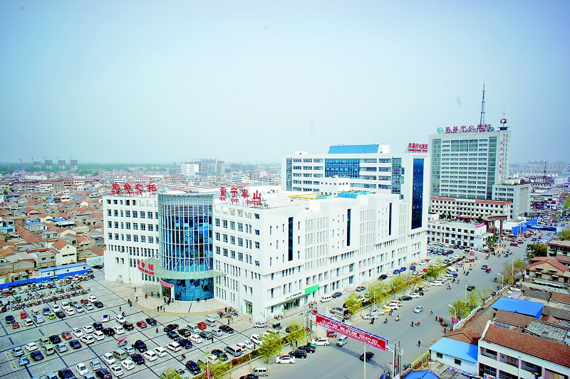 进社区义诊送药三级甲等医院——单县中心医院综合门诊楼,外科病房楼