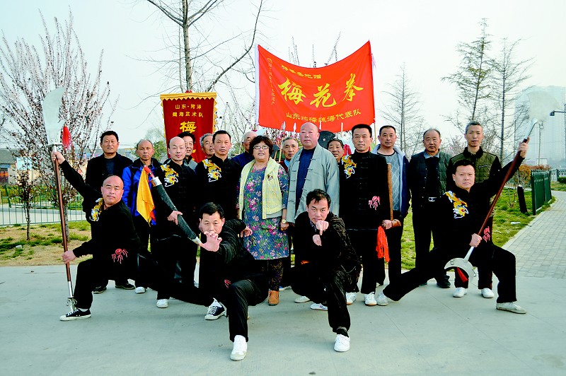梅花拳传人魏喜和他的魏海老年武术队
