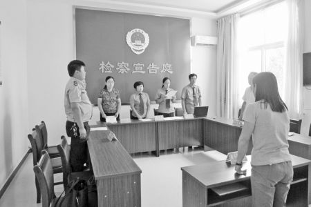 图片新闻