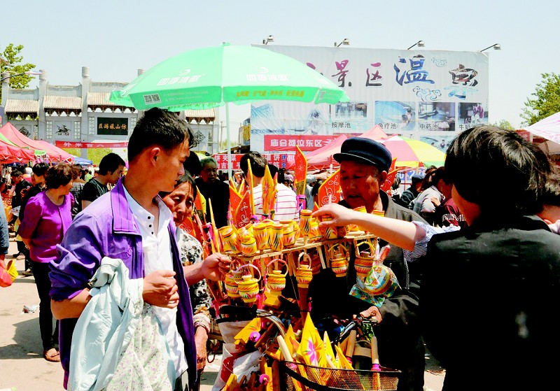 又到仿山庙会时