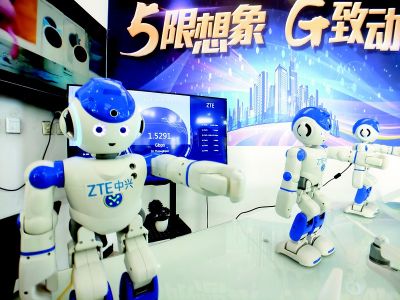 菏泽正式进入5G时代