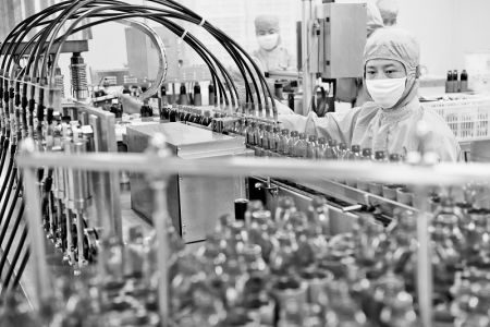 中药“智造”引领高质量发展