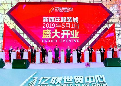 图片新闻