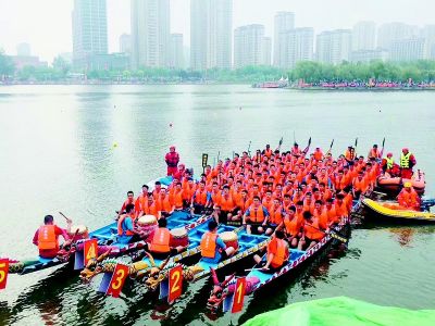 第五届菏泽“东盛·欧亚达”杯龙舟邀请赛成功举办