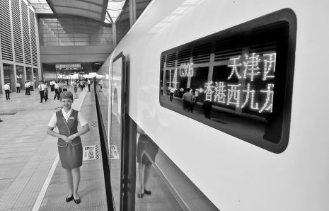 全国铁路实施新的列车运行图