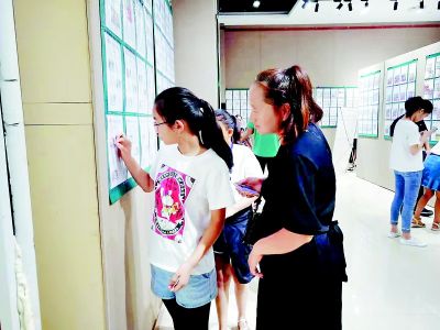山东省福利彩票收藏文化巡展在我市启动