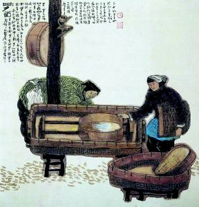 ▼箩面