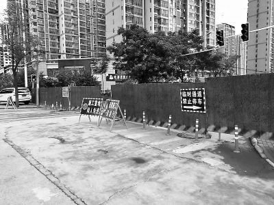 八一西路有路段封闭施工