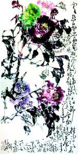 大爱无疆展现责任担当
