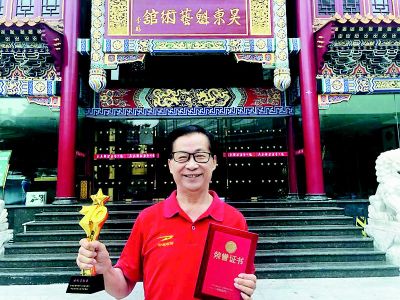 大爱无疆展现责任担当