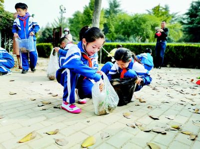 图片新闻