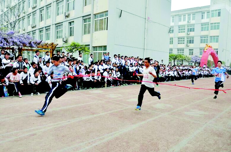 牡丹区实验中学举行春季运动会