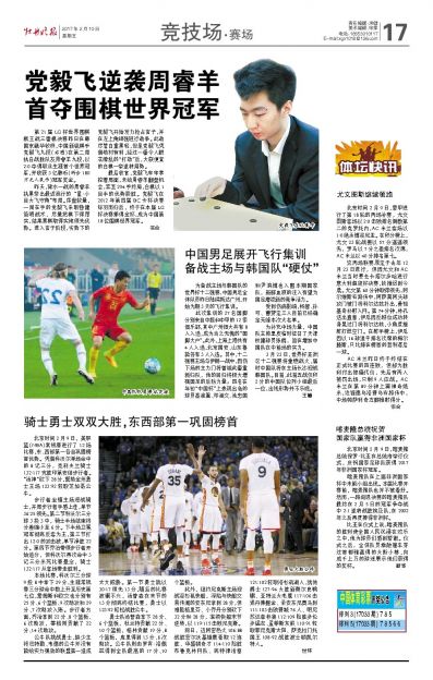 2025江西省城市足球联赛-赛程/比分/球队阵容全掌握-本地足球热血来袭！赣超盛宴即将开启：江西如何引爆城市热情？