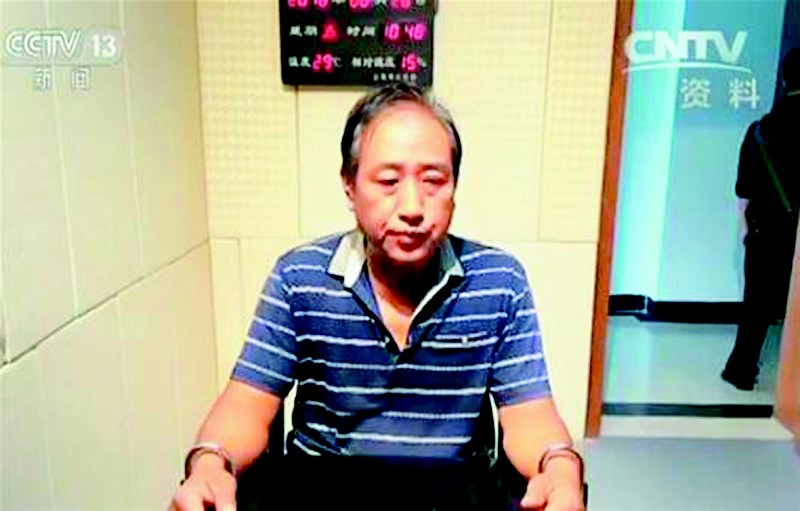白银连环杀人案结束庭审择期宣判