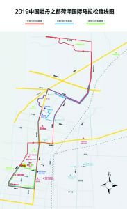 菏泽国际马拉松赛报名启动