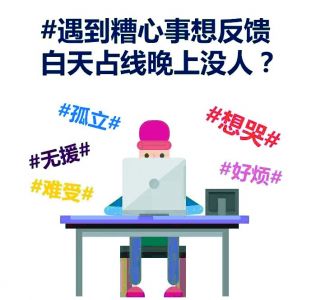 菏泽市保险行业协会热烈祝贺第37个“国际消费者权益保护日”，向全市保险消费者致意！
