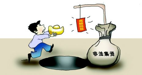 菏泽市保险行业协会热烈祝贺第37个“国际消费者权益保护日”，向全市保险消费者致意！