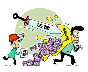 为大局服务为人民司法