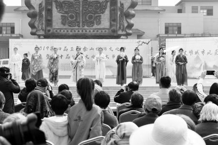 巨野金山揽胜，孙膑故里怀古