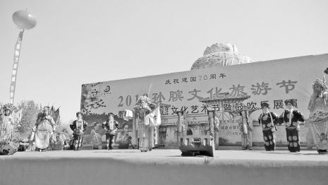 巨野金山揽胜，孙膑故里怀古
