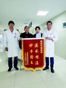 点击放大 关节疼痛难忍,烂足久治不愈,新疗法解除大痛苦