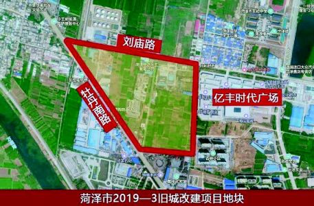点击放大 市牡丹南路东侧将建恒大城南小镇