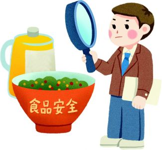 点击放大 开发区专项整治餐饮服务食品安全
