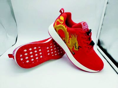 生肖祝寿鞋开始预订