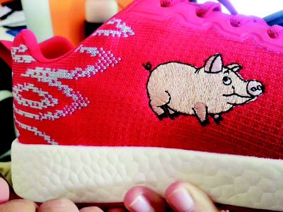 生肖祝寿鞋开始预订