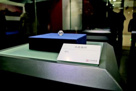 西汉海昏侯墓惊世宝藏亮相故里巨野