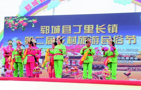 乡村民俗节，村民当主角