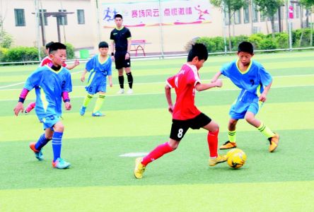 中小学生五人制足球联赛开赛