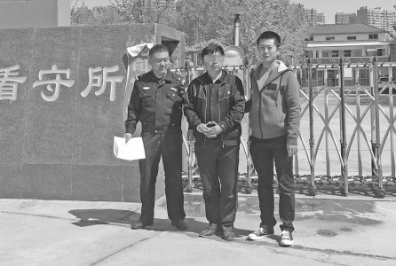 不怕你在千里之外男子撞人逃逸，朋友圈暴露行踪