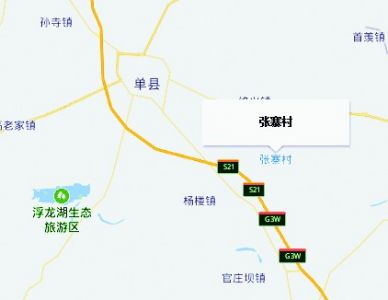 点击放大 湖西“小延安”古井清淤发现疑似抗战时期老物件