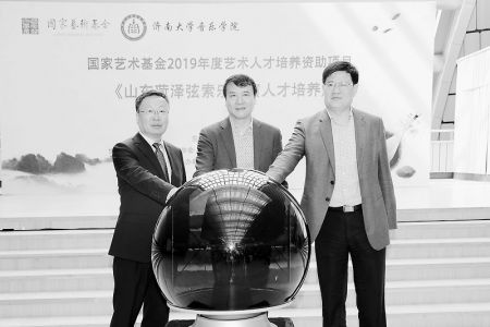 点击放大 让菏泽弦索乐焕发时代新光彩