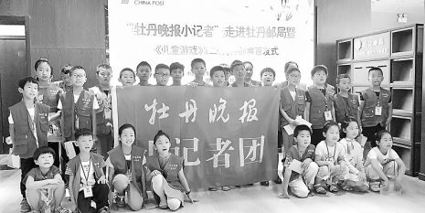 学集邮知识，看新邮发行