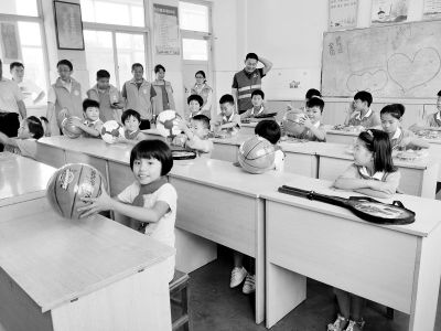 与爱同行 爱心传递