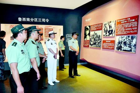 缅怀革命先烈