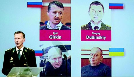 MH17空难4名嫌疑人被控谋杀