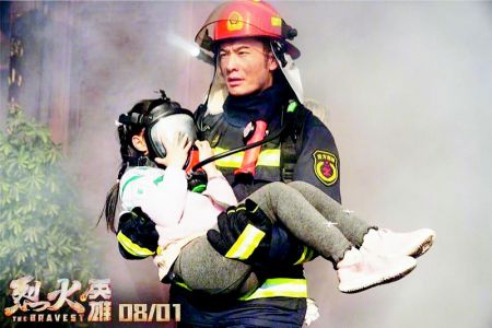 下半年什么类型影片最热门？ 献礼片！科幻片！