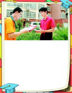 点击放大 大学录取通知书陆续到菏考生务必保持电话畅通