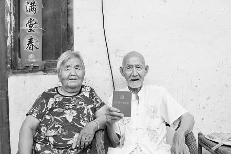 点击放大 李松田:面对家仇国恨,唯有奋起抗争