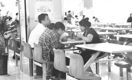 菏泽学院6000余新生开启人生新征程