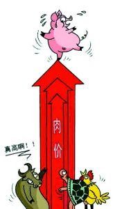 肉类供应有保障，生猪生产将逐步恢复