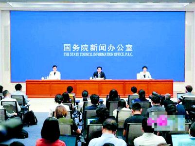 已到维护“一国两制”原则底线和香港繁荣稳定重要关头