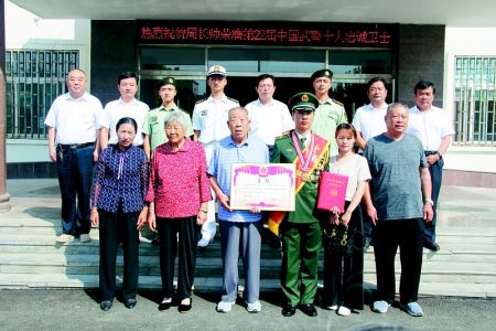 郓城武警周长帅荣膺“中国武警十大忠诚卫士”
