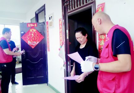 志愿者在行动