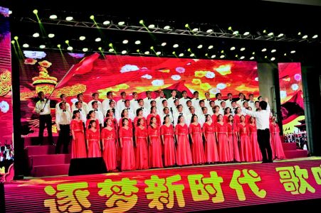 中联员工歌声祝福新中国76华诞