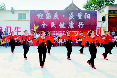 志愿服务迎国庆庆重阳