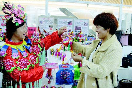 点击放大 展示扶贫成果 拓展销售渠道